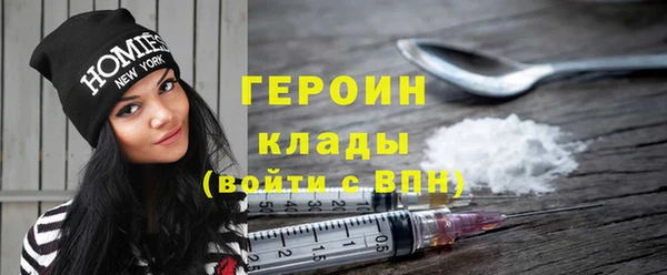 MDMA Верхнеуральск