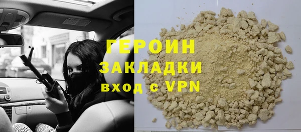 MDMA Верхнеуральск