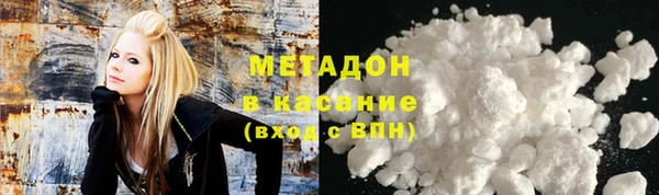 MDMA Верхнеуральск